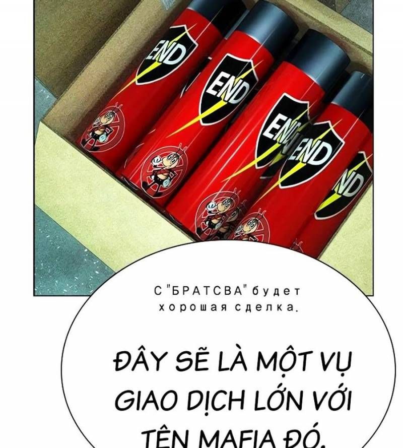 đọc truyện Nhân Trùng Đại Chiến Chương 136 ảnh 132 tại Thiên Thai Truyện