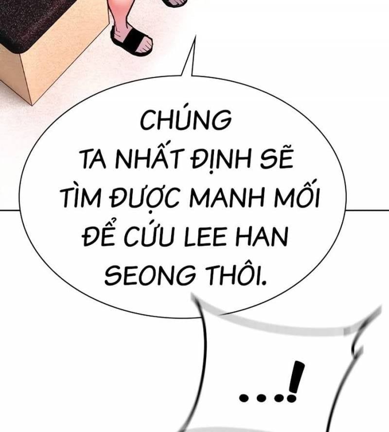 đọc truyện Nhân Trùng Đại Chiến Chương 136 ảnh 80 tại Thiên Thai Truyện