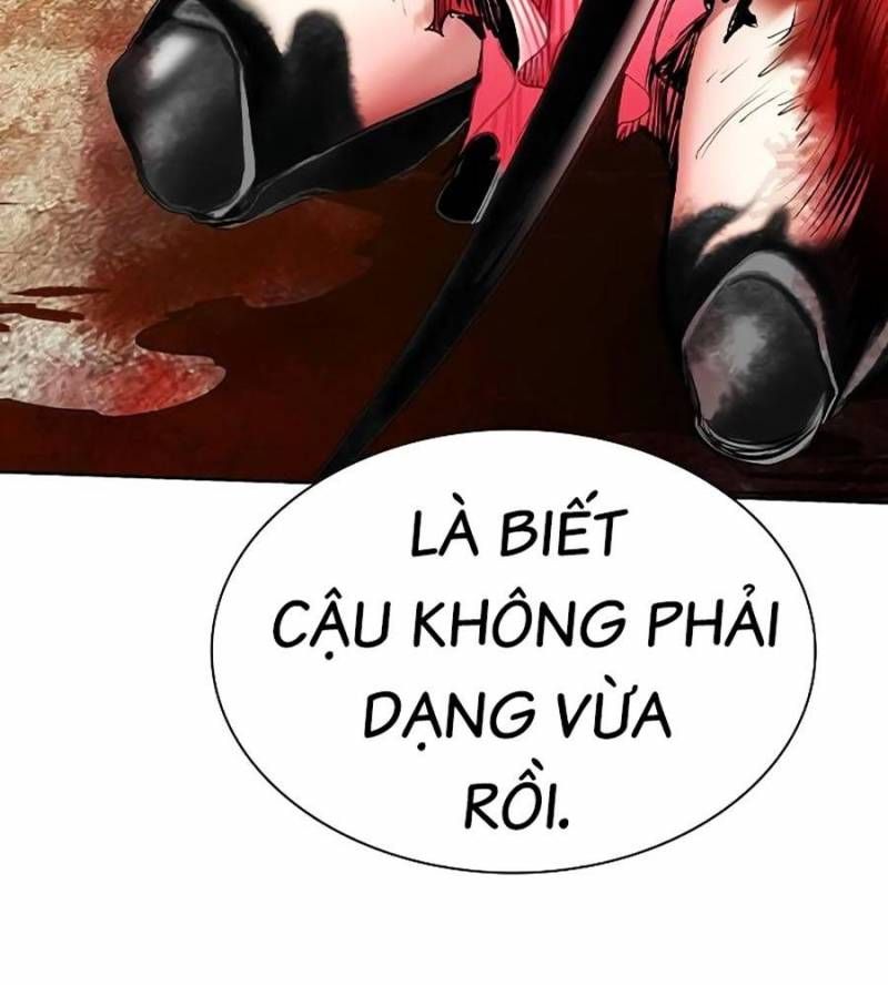 đọc truyện Nhân Trùng Đại Chiến Chương 137 ảnh 4 tại Thiên Thai Truyện