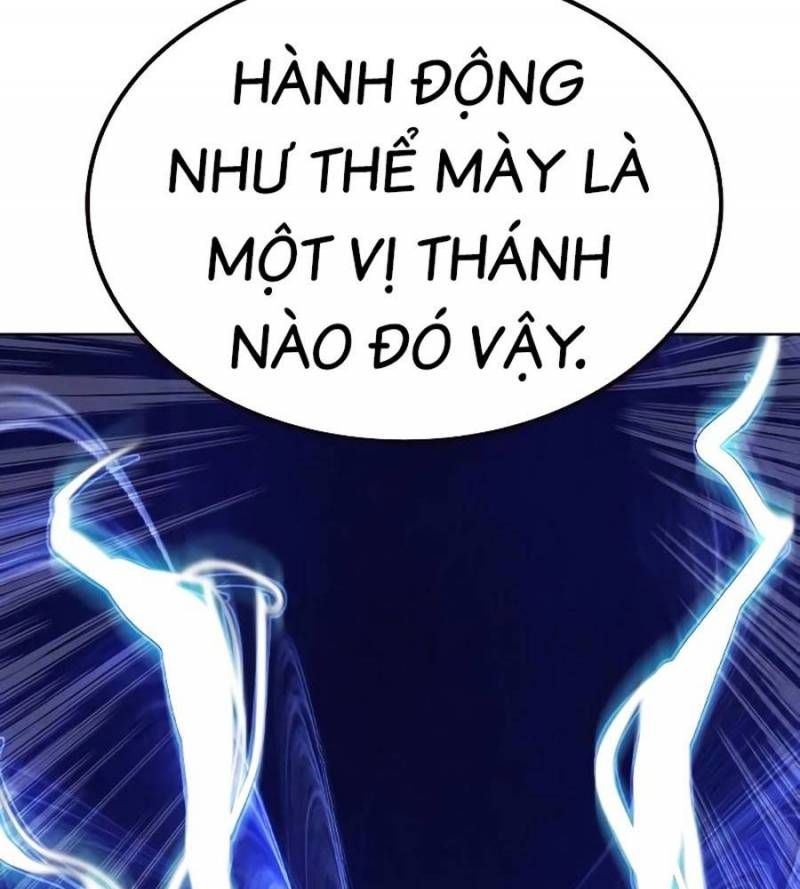 đọc truyện Nhân Trùng Đại Chiến Chương 138 ảnh 116 tại Thiên Thai Truyện