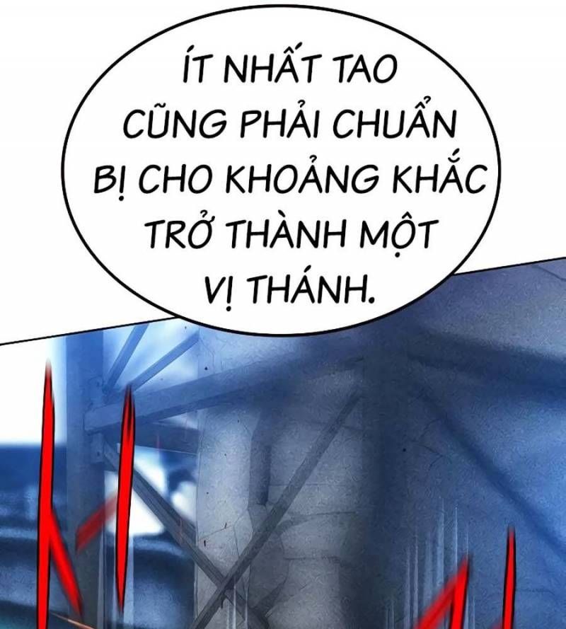 đọc truyện Nhân Trùng Đại Chiến Chương 138 ảnh 125 tại Thiên Thai Truyện