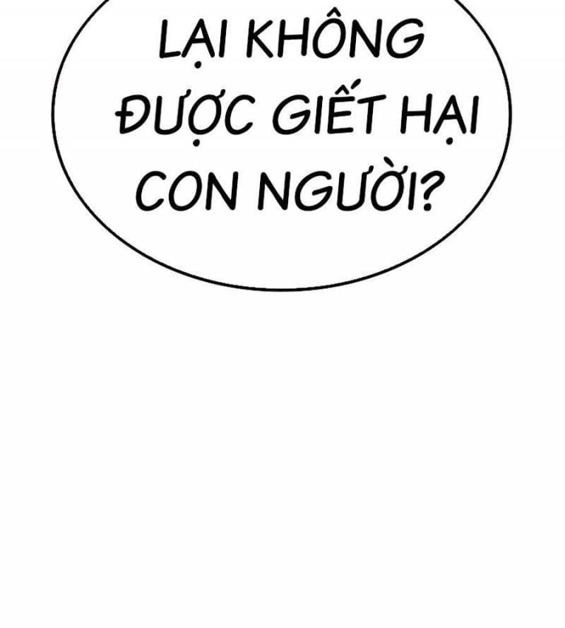 đọc truyện Nhân Trùng Đại Chiến Chương 138 ảnh 48 tại Thiên Thai Truyện
