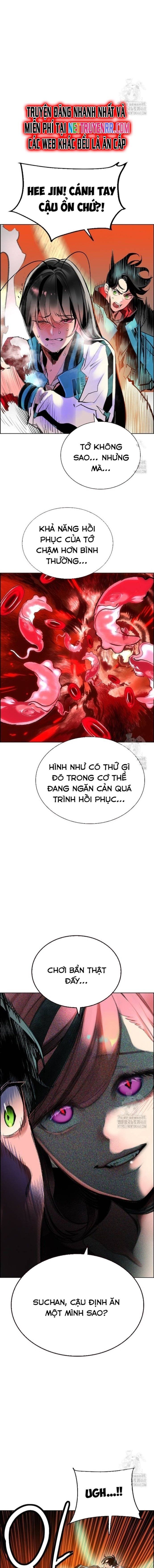 đọc truyện Nhân Trùng Đại Chiến Chương 142 ảnh 6 tại Thiên Thai Truyện
