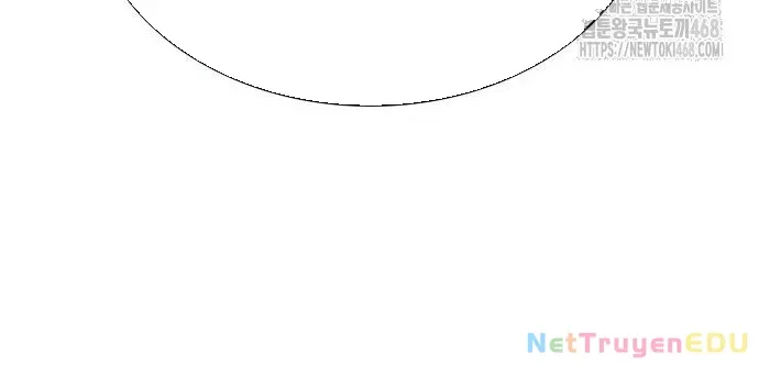 đọc truyện Nhân Trùng Đại Chiến Chương 146 ảnh 171 tại Thiên Thai Truyện