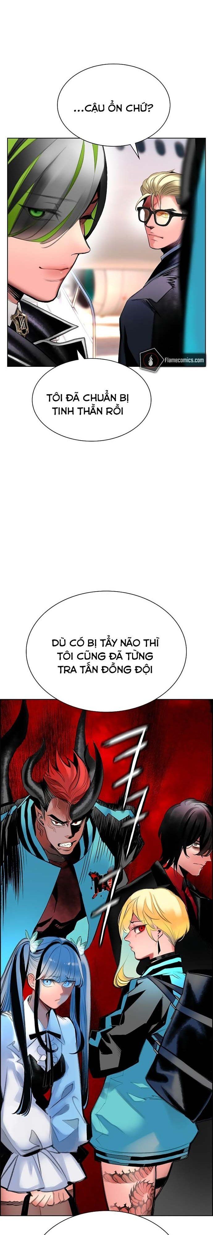 đọc truyện Nhân Trùng Đại Chiến Chương 147 ảnh 10 tại Thiên Thai Truyện
