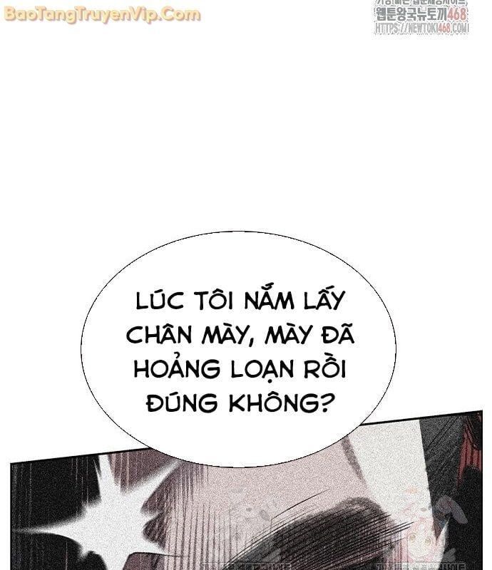 đọc truyện Nhân Trùng Đại Chiến Chương 159 ảnh 248 tại Thiên Thai Truyện