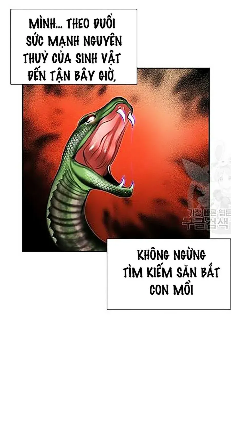 đọc truyện Nhân Trùng Đại Chiến Chương 16 ảnh 63 tại Thiên Thai Truyện