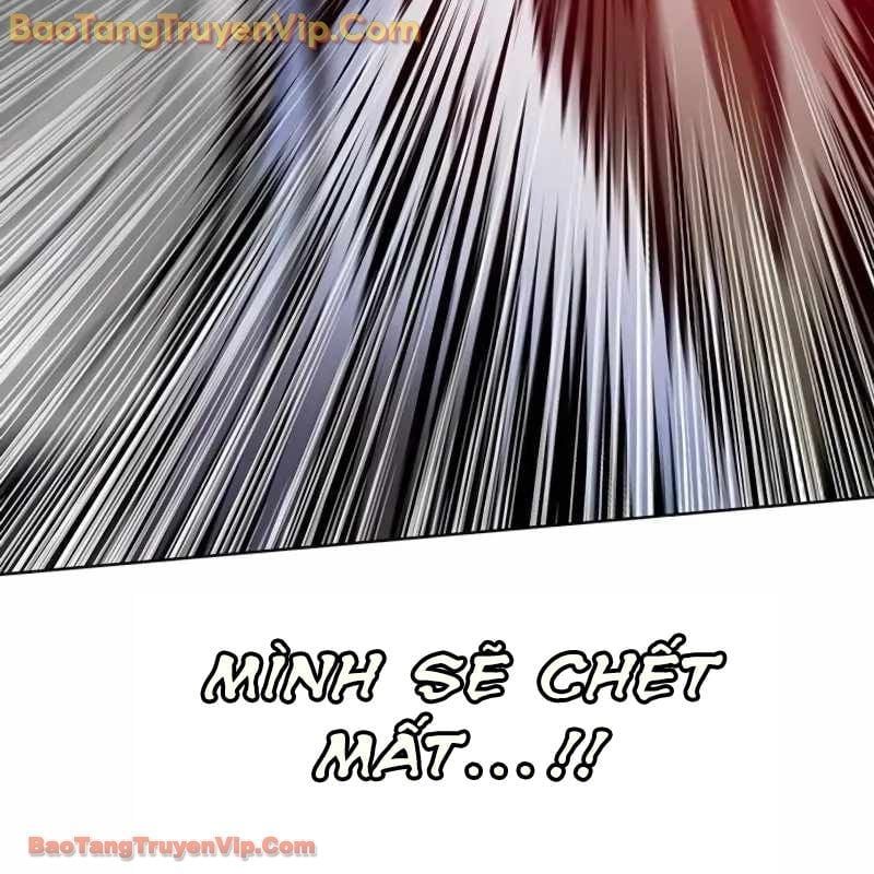 đọc truyện Nhân Trùng Đại Chiến Chương 161 ảnh 261 tại Thiên Thai Truyện
