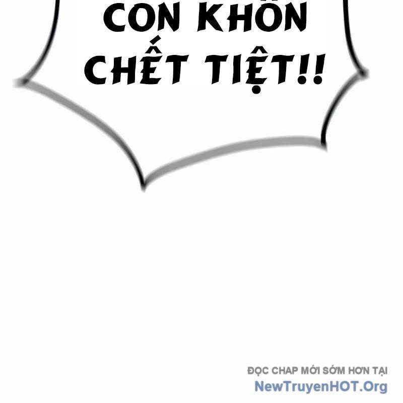 đọc truyện Nhân Trùng Đại Chiến Chương 165 ảnh 228 tại Thiên Thai Truyện