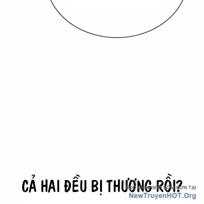 đọc truyện Nhân Trùng Đại Chiến Chương 165 ảnh 236 tại Thiên Thai Truyện