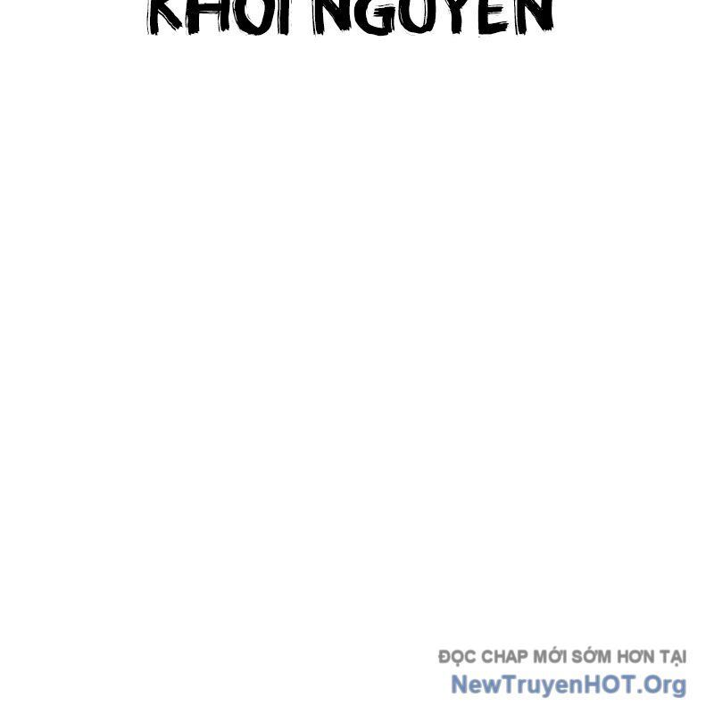 đọc truyện Nhân Trùng Đại Chiến Chương 169 ảnh 83 tại Thiên Thai Truyện