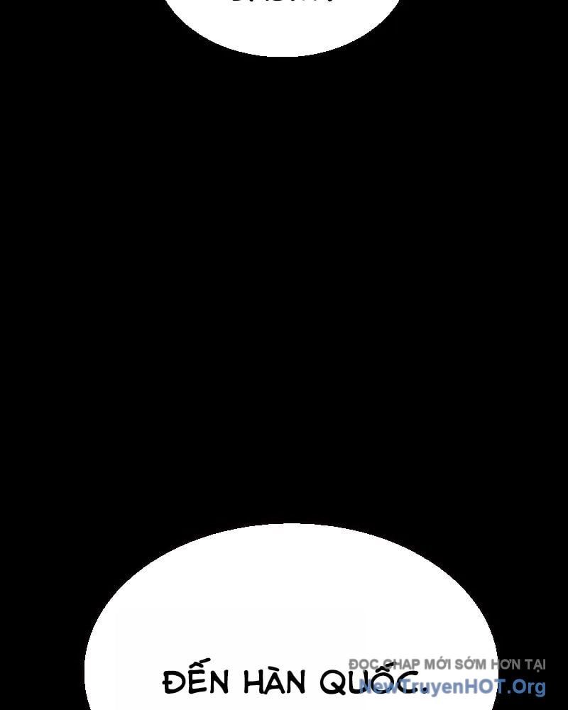 đọc truyện Nhân Trùng Đại Chiến Chương 172 ảnh 171 tại Thiên Thai Truyện