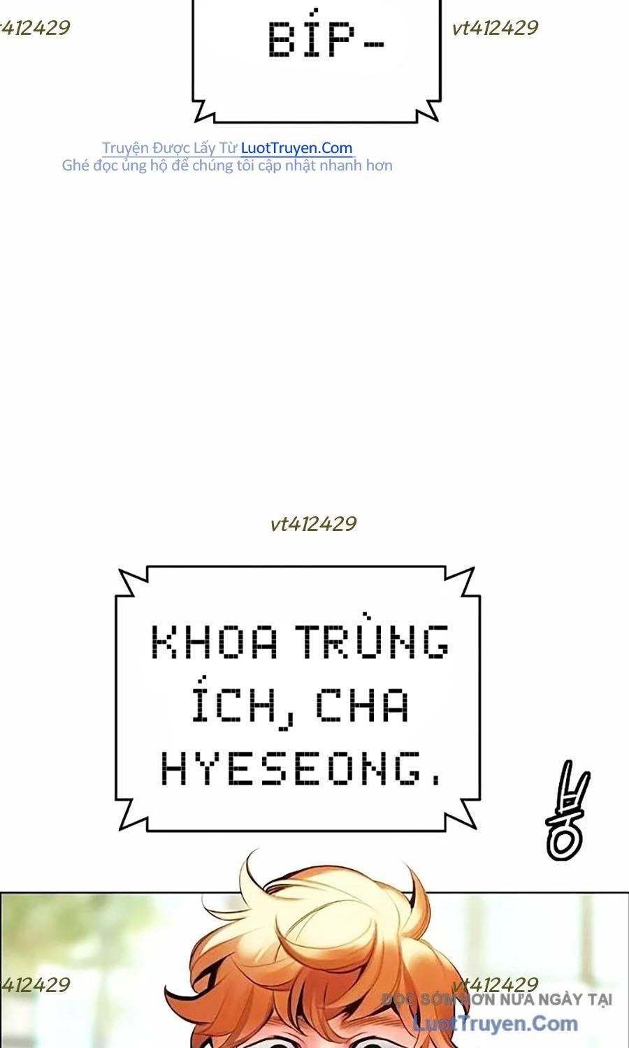 đọc truyện Nhân Trùng Đại Chiến Chương 177 ảnh 5 tại Thiên Thai Truyện