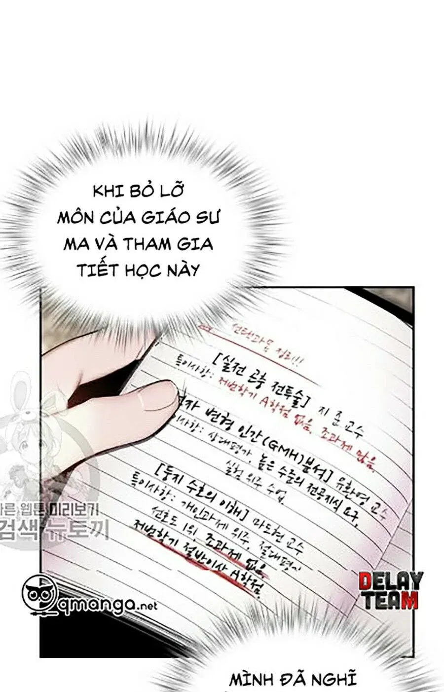 đọc truyện Nhân Trùng Đại Chiến Chương 18 ảnh 53 tại Thiên Thai Truyện