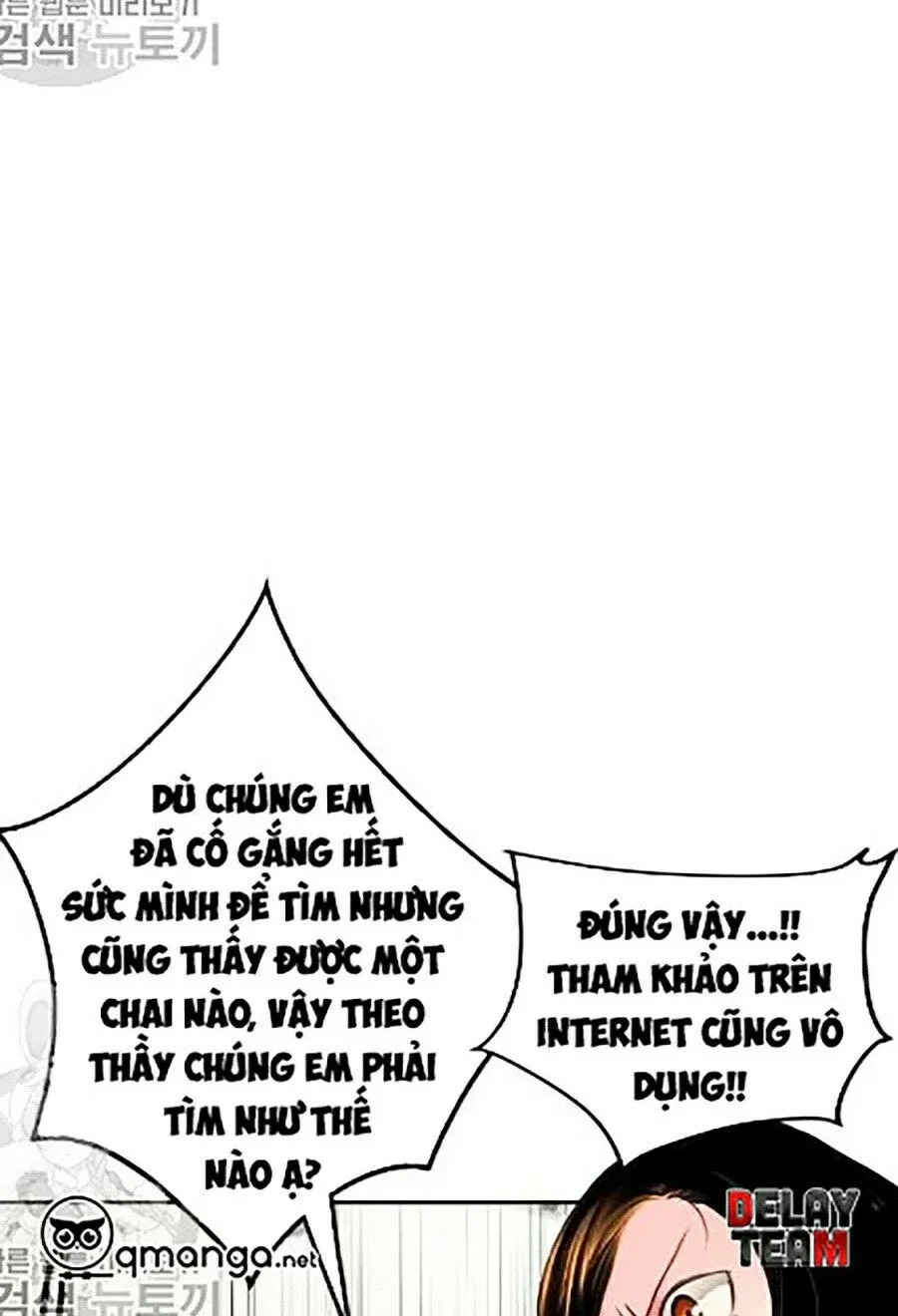 đọc truyện Nhân Trùng Đại Chiến Chương 18 ảnh 8 tại Thiên Thai Truyện