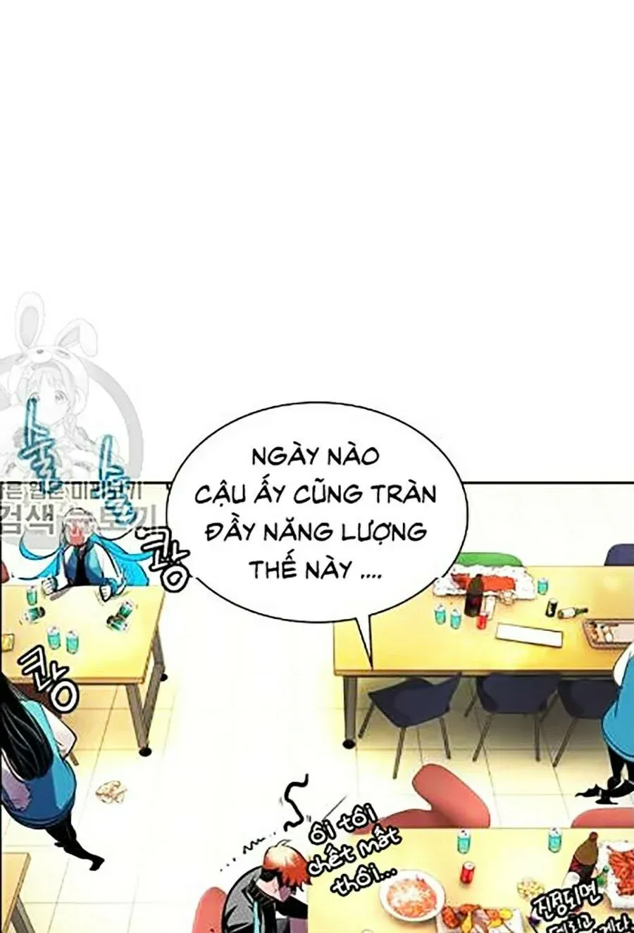 đọc truyện Nhân Trùng Đại Chiến Chương 18 ảnh 88 tại Thiên Thai Truyện