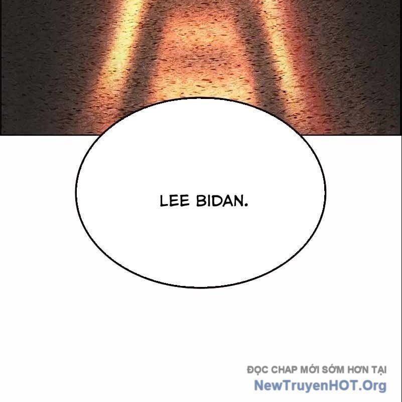 đọc truyện Nhân Trùng Đại Chiến Chương 182 ảnh 14 tại Thiên Thai Truyện