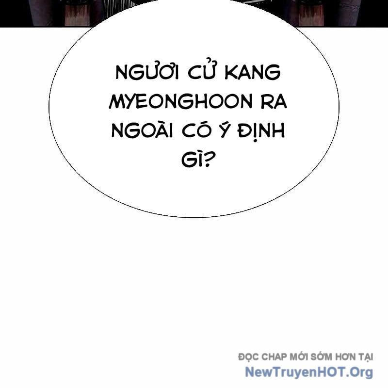 đọc truyện Nhân Trùng Đại Chiến Chương 182 ảnh 27 tại Thiên Thai Truyện