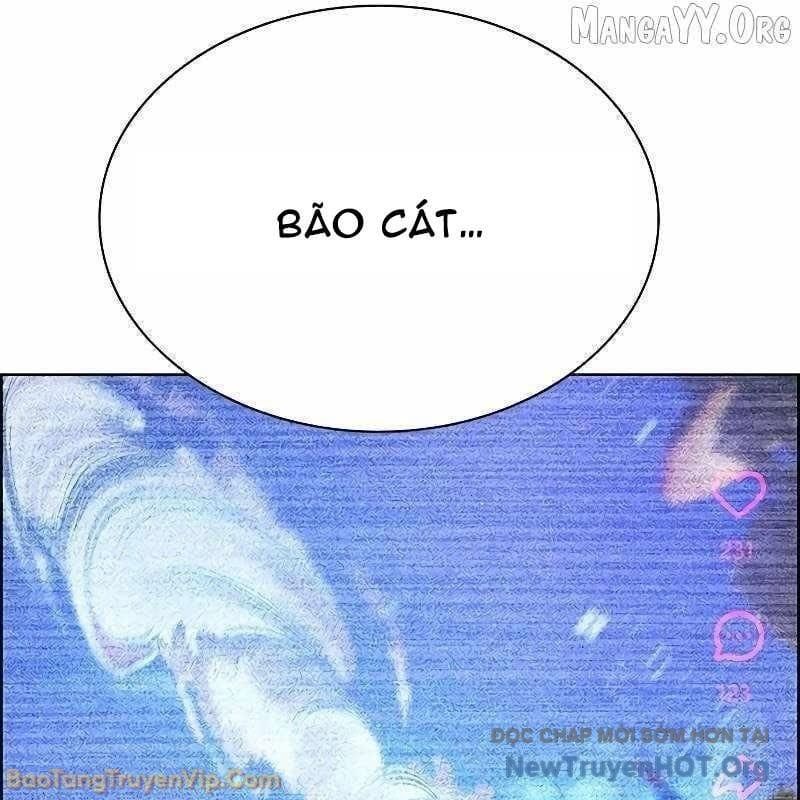 đọc truyện Nhân Trùng Đại Chiến Chương 183 ảnh 103 tại Thiên Thai Truyện