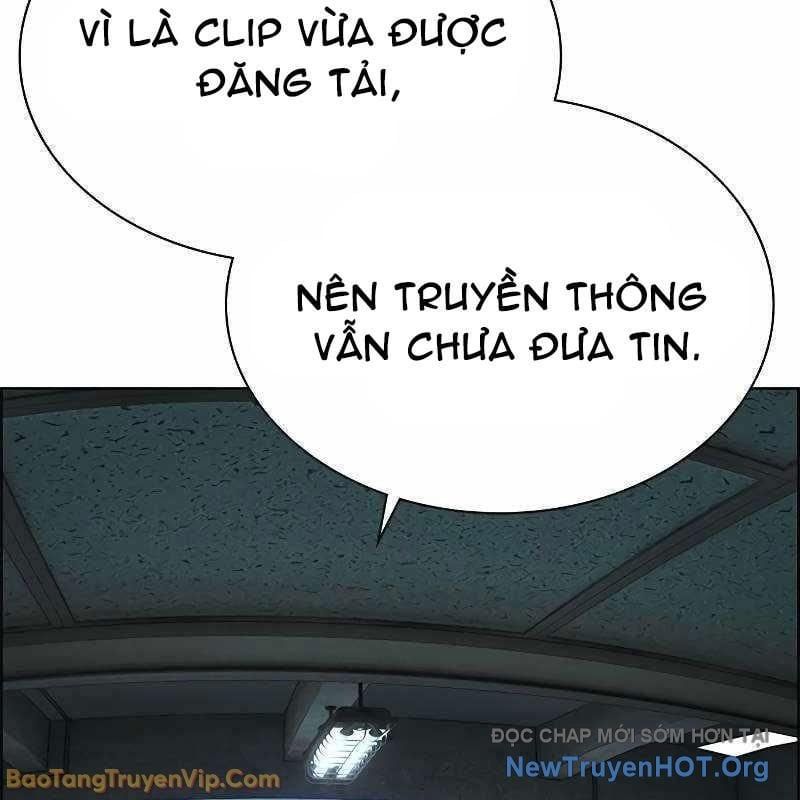 đọc truyện Nhân Trùng Đại Chiến Chương 183 ảnh 106 tại Thiên Thai Truyện