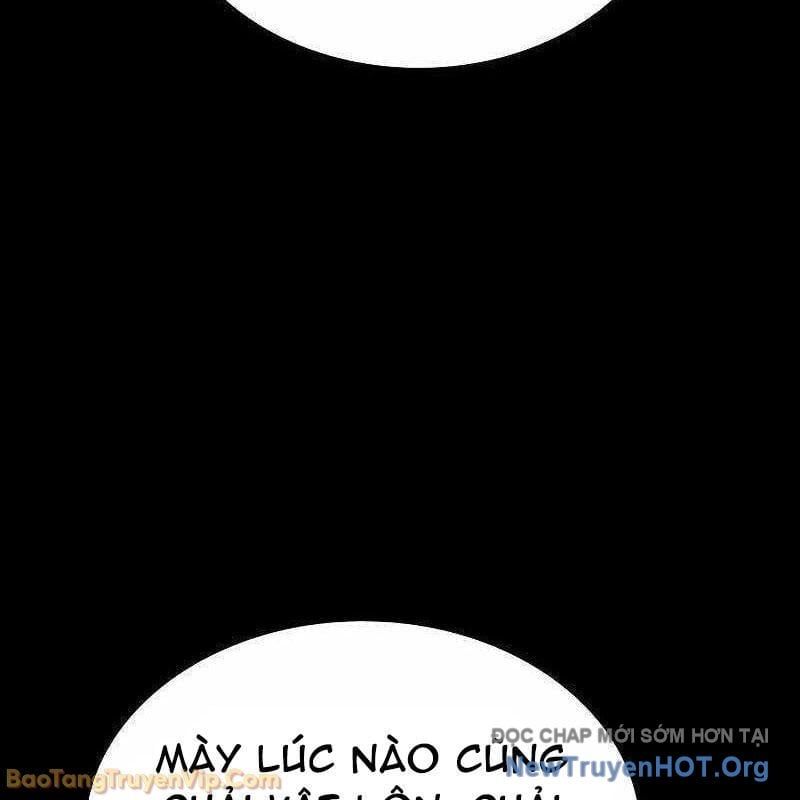 đọc truyện Nhân Trùng Đại Chiến Chương 183 ảnh 21 tại Thiên Thai Truyện