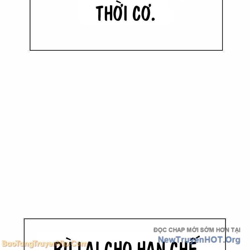 đọc truyện Nhân Trùng Đại Chiến Chương 183 ảnh 278 tại Thiên Thai Truyện