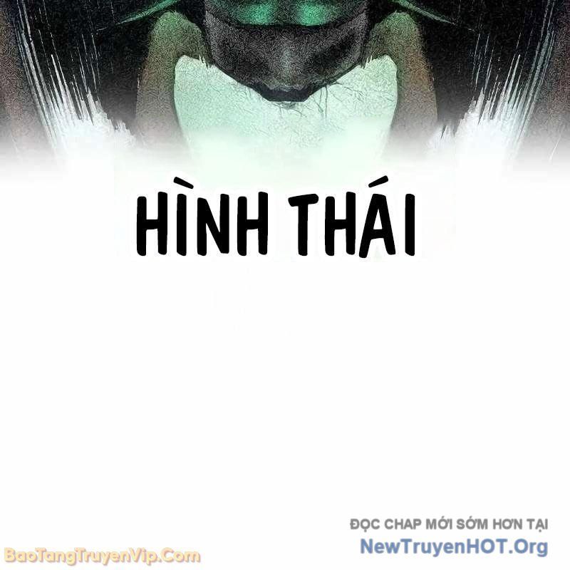 đọc truyện Nhân Trùng Đại Chiến Chương 183 ảnh 286 tại Thiên Thai Truyện