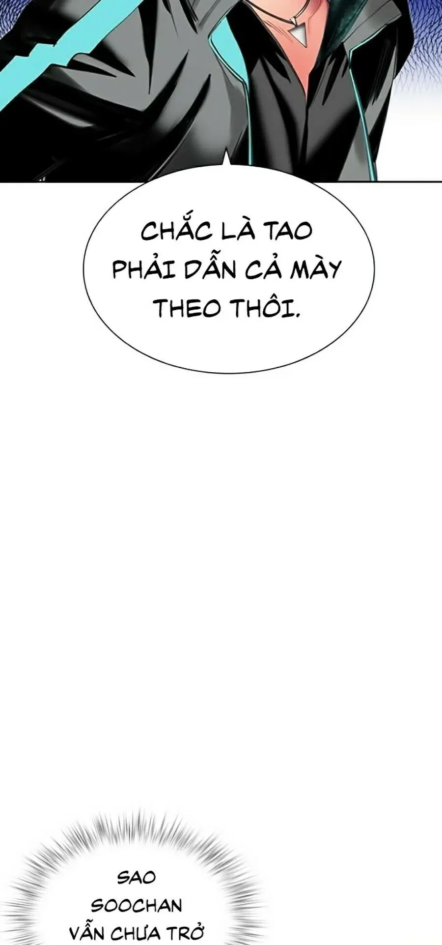 đọc truyện Nhân Trùng Đại Chiến Chương 19 ảnh 57 tại Thiên Thai Truyện