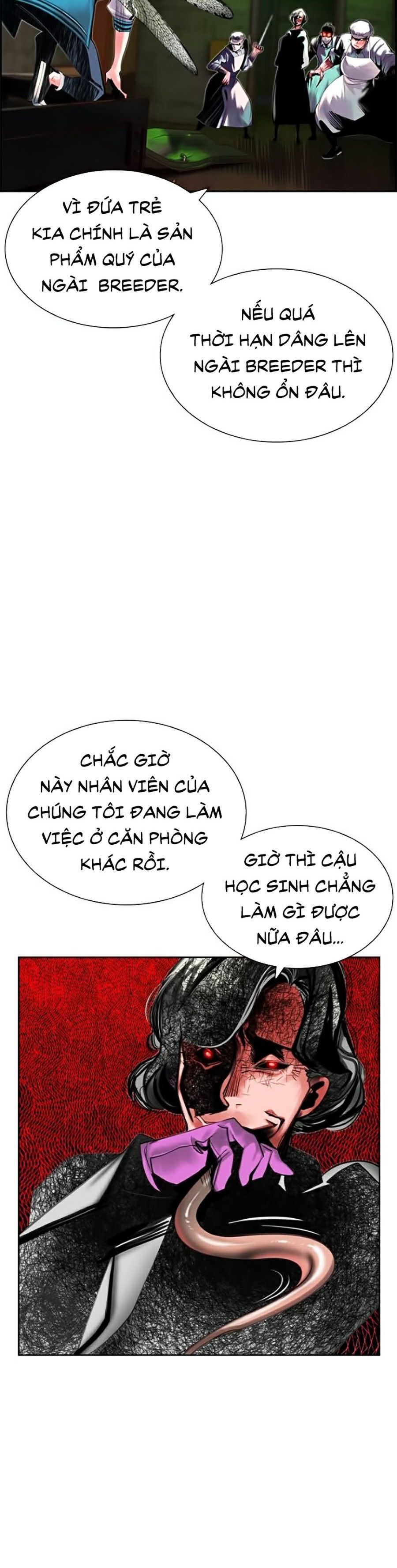 đọc truyện Nhân Trùng Đại Chiến Chương 21 ảnh 88 tại Thiên Thai Truyện