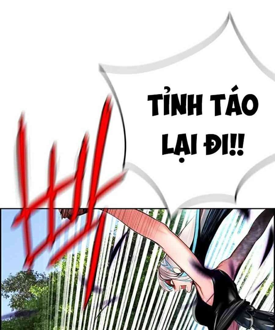 đọc truyện Nhân Trùng Đại Chiến Chương 22 ảnh 58 tại Thiên Thai Truyện