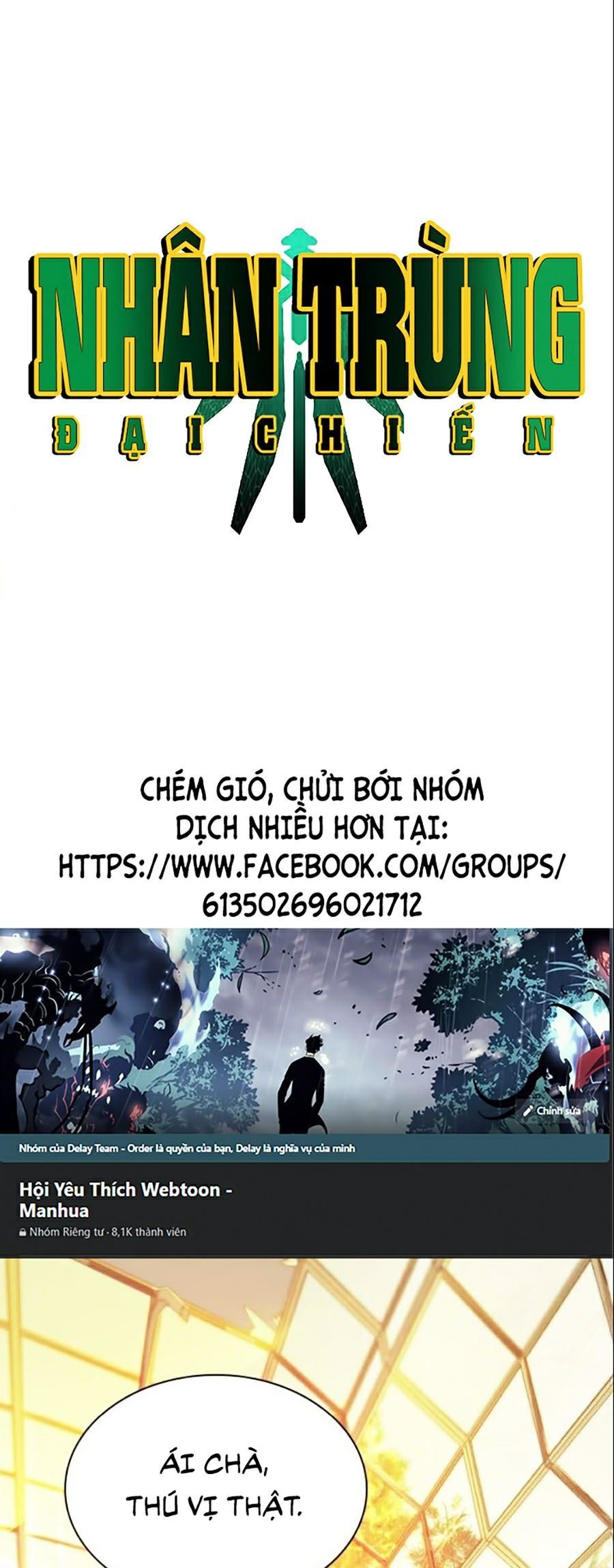 đọc truyện Nhân Trùng Đại Chiến Chương 25 ảnh 1 tại Giả Dược