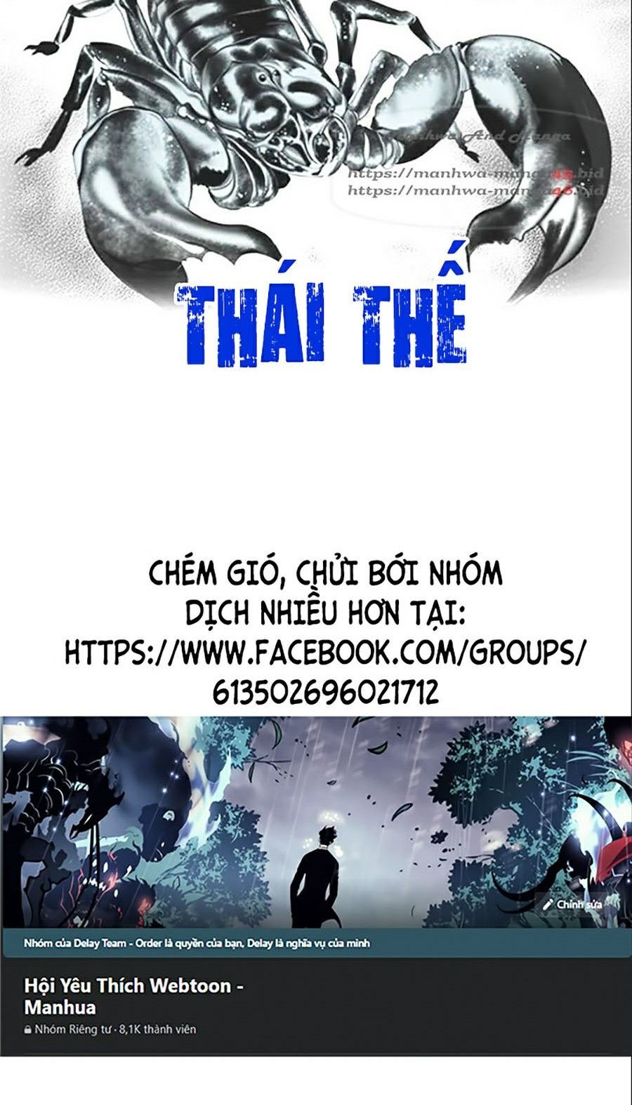 đọc truyện Nhân Trùng Đại Chiến Chương 25 ảnh 46 tại Giả Dược