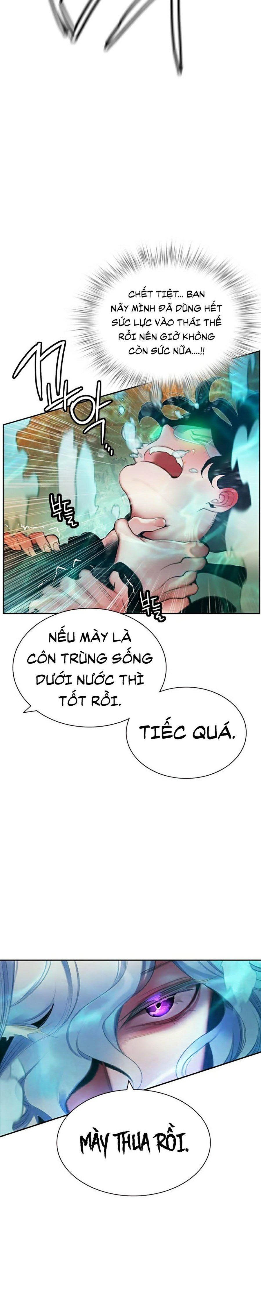 đọc truyện Nhân Trùng Đại Chiến Chương 27 ảnh 12 tại Thiên Thai Truyện