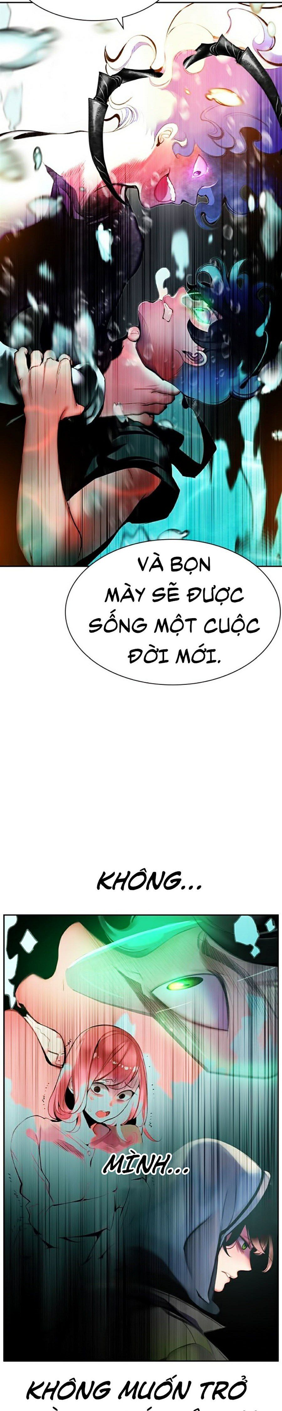 đọc truyện Nhân Trùng Đại Chiến Chương 27 ảnh 14 tại Thiên Thai Truyện