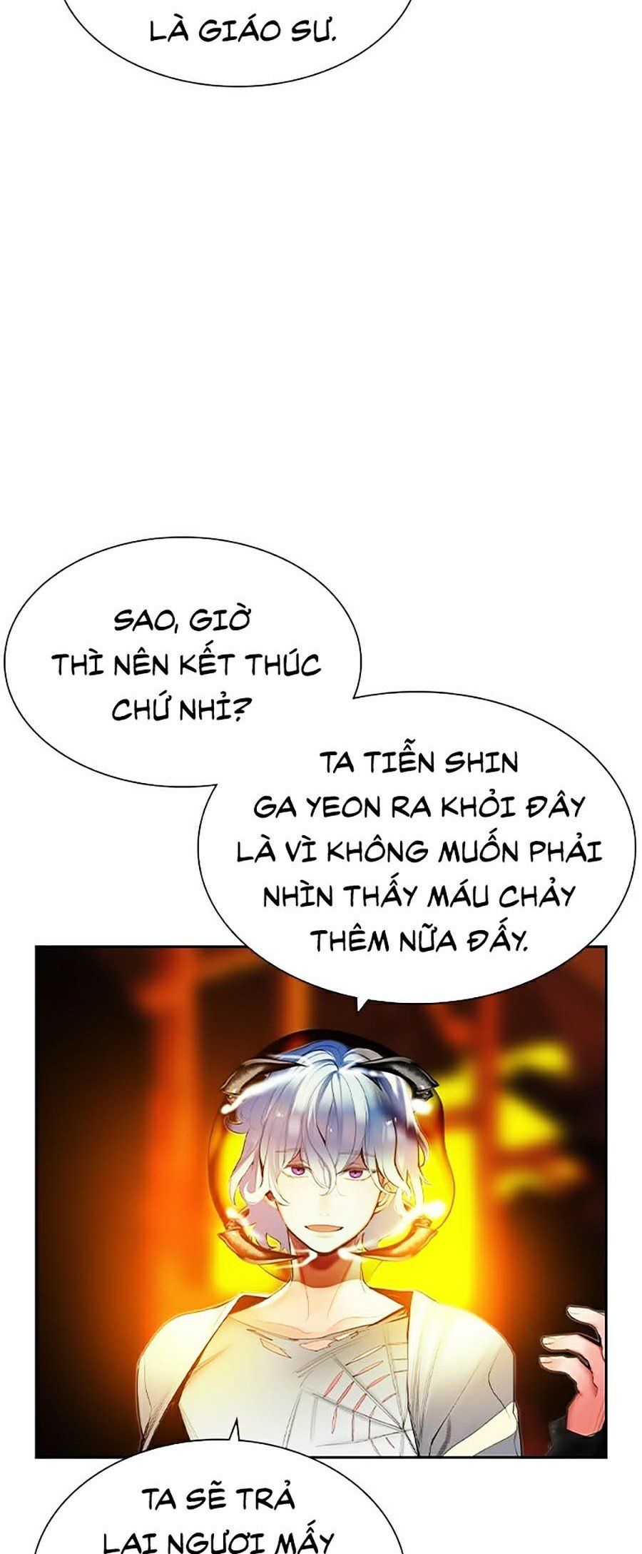 đọc truyện Nhân Trùng Đại Chiến Chương 28 ảnh 16 tại Thiên Thai Truyện