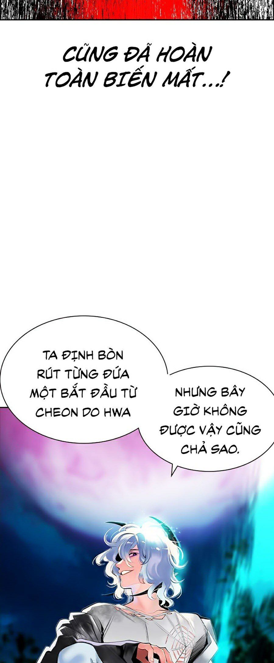 đọc truyện Nhân Trùng Đại Chiến Chương 28 ảnh 43 tại Thiên Thai Truyện