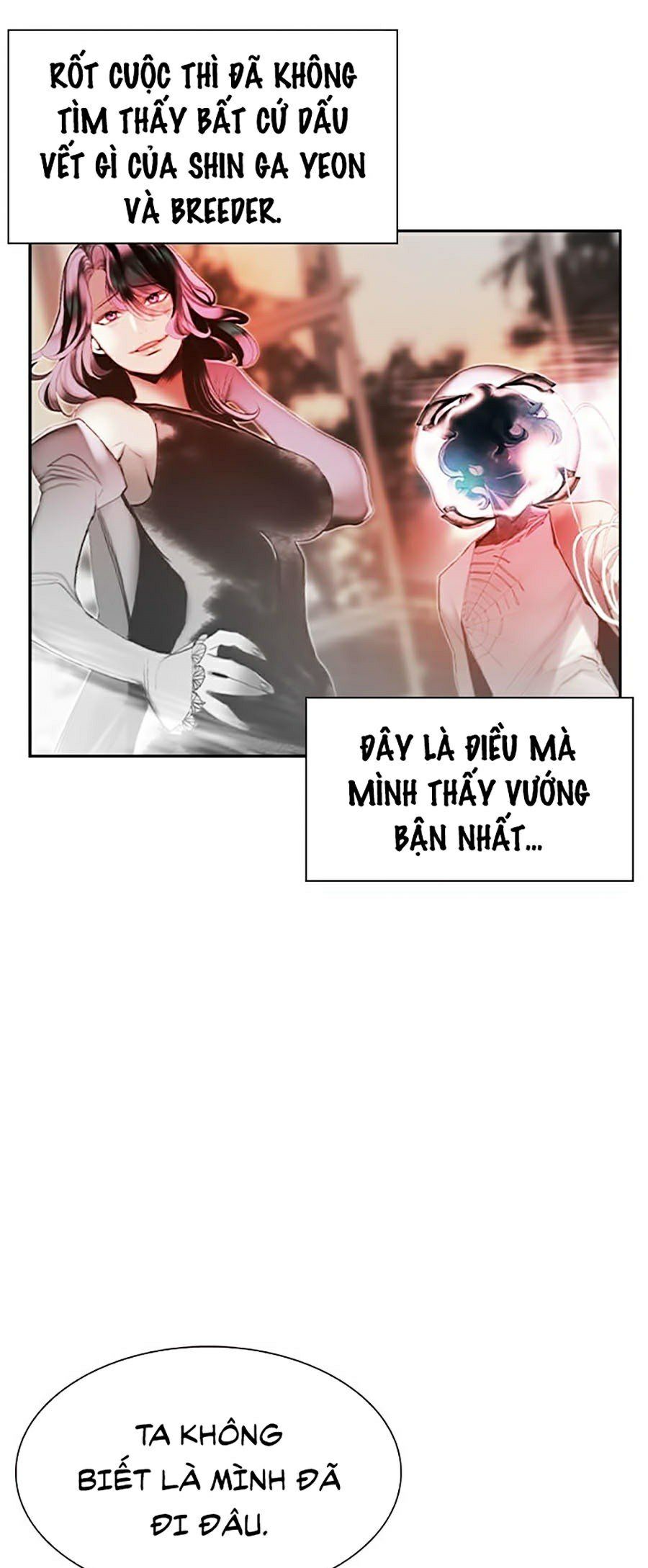 đọc truyện Nhân Trùng Đại Chiến Chương 28 ảnh 56 tại Thiên Thai Truyện