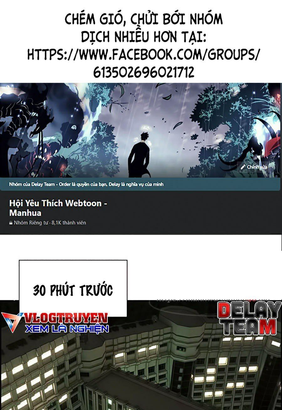 đọc truyện Nhân Trùng Đại Chiến Chương 29 ảnh 1 tại Thiên Thai Truyện