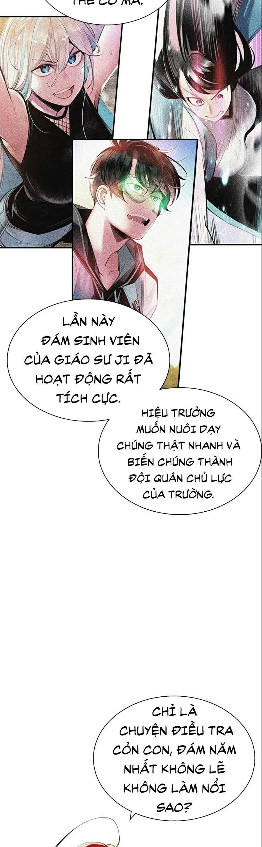 đọc truyện Nhân Trùng Đại Chiến Chương 29 ảnh 46 tại Thiên Thai Truyện