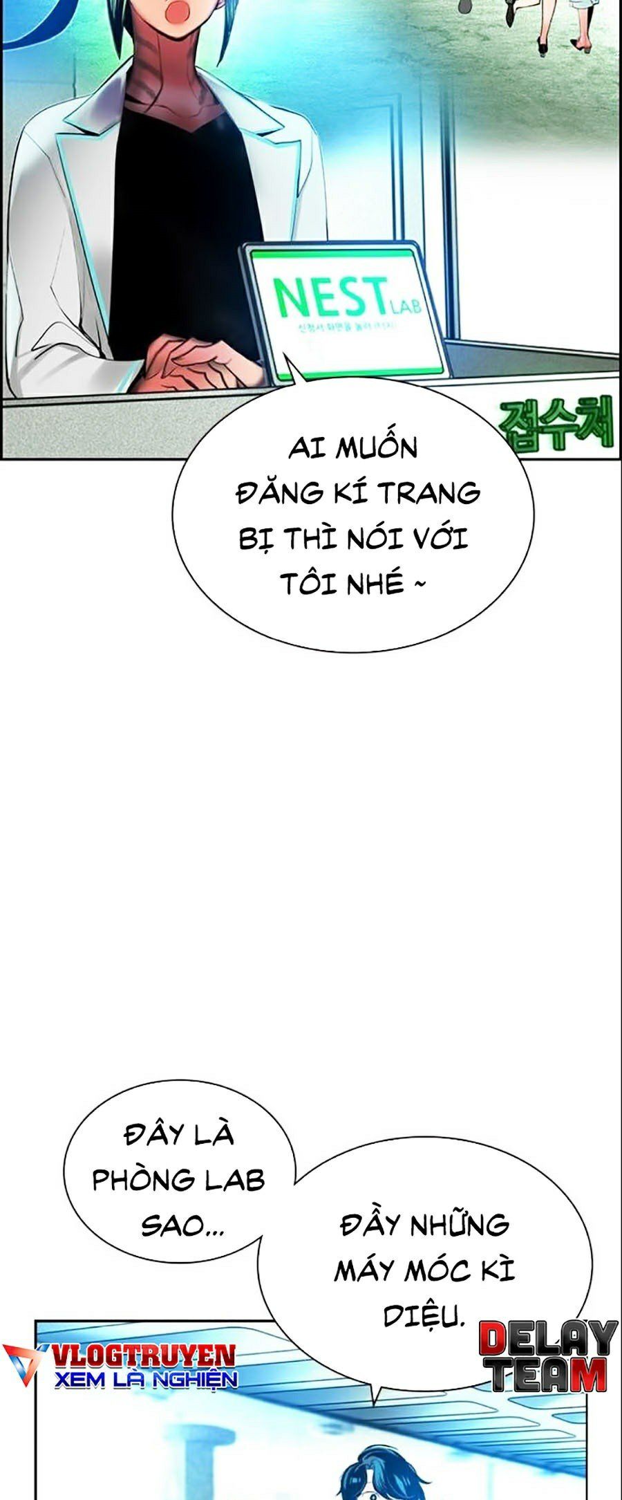 đọc truyện Nhân Trùng Đại Chiến Chương 29 ảnh 62 tại Thiên Thai Truyện