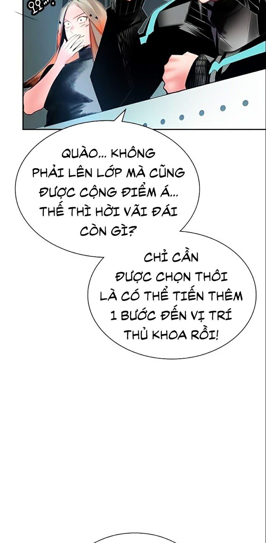 đọc truyện Nhân Trùng Đại Chiến Chương 30 ảnh 29 tại Thiên Thai Truyện