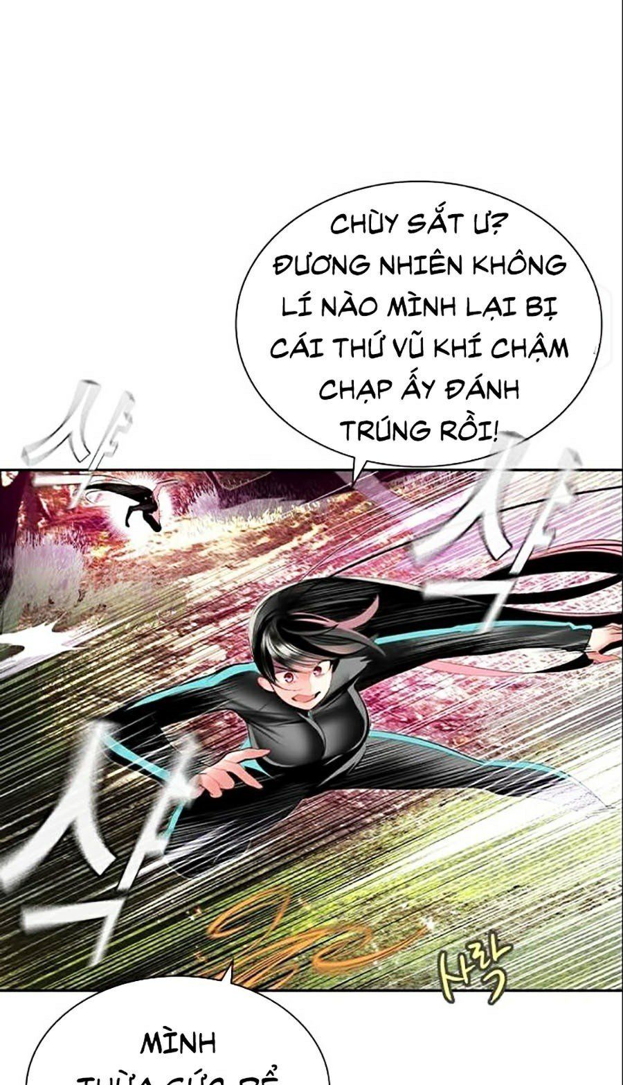 đọc truyện Nhân Trùng Đại Chiến Chương 30 ảnh 61 tại Thiên Thai Truyện