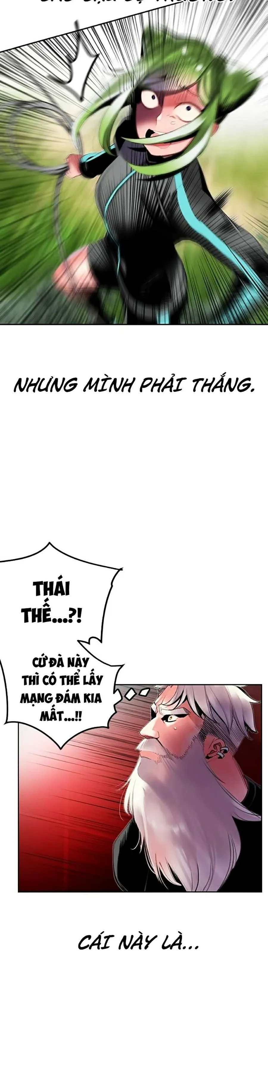 đọc truyện Nhân Trùng Đại Chiến Chương 31 ảnh 30 tại Thiên Thai Truyện