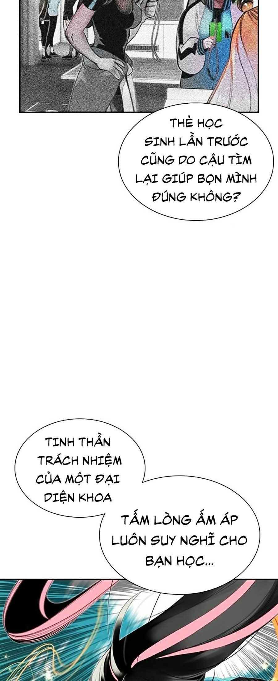 đọc truyện Nhân Trùng Đại Chiến Chương 31 ảnh 50 tại Thiên Thai Truyện