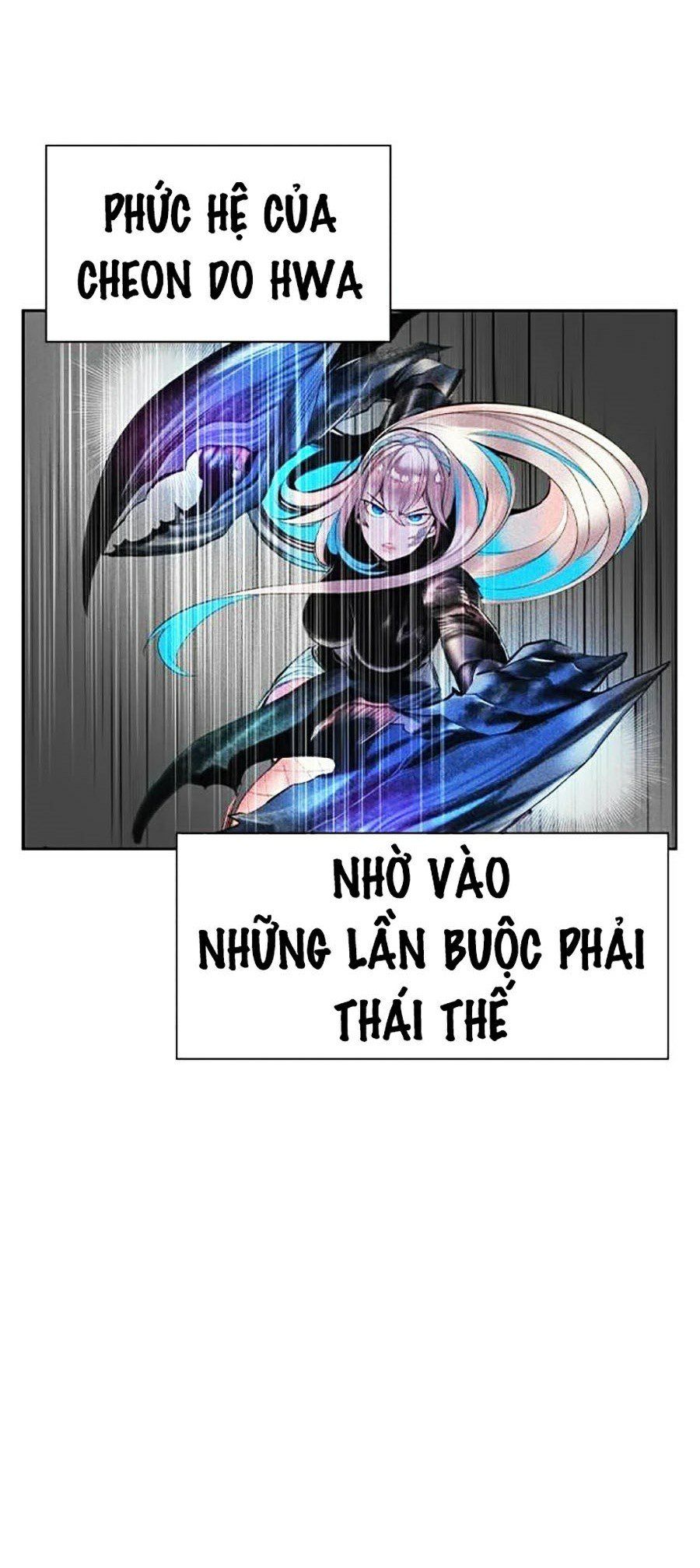 đọc truyện Nhân Trùng Đại Chiến Chương 32 ảnh 34 tại Thiên Thai Truyện
