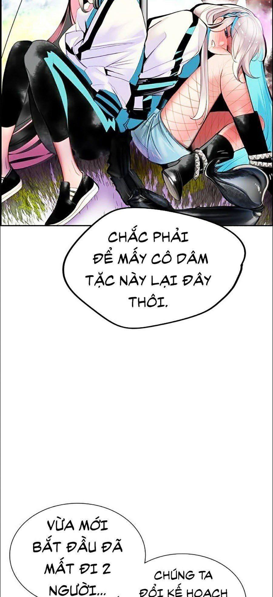 đọc truyện Nhân Trùng Đại Chiến Chương 33 ảnh 14 tại Thiên Thai Truyện