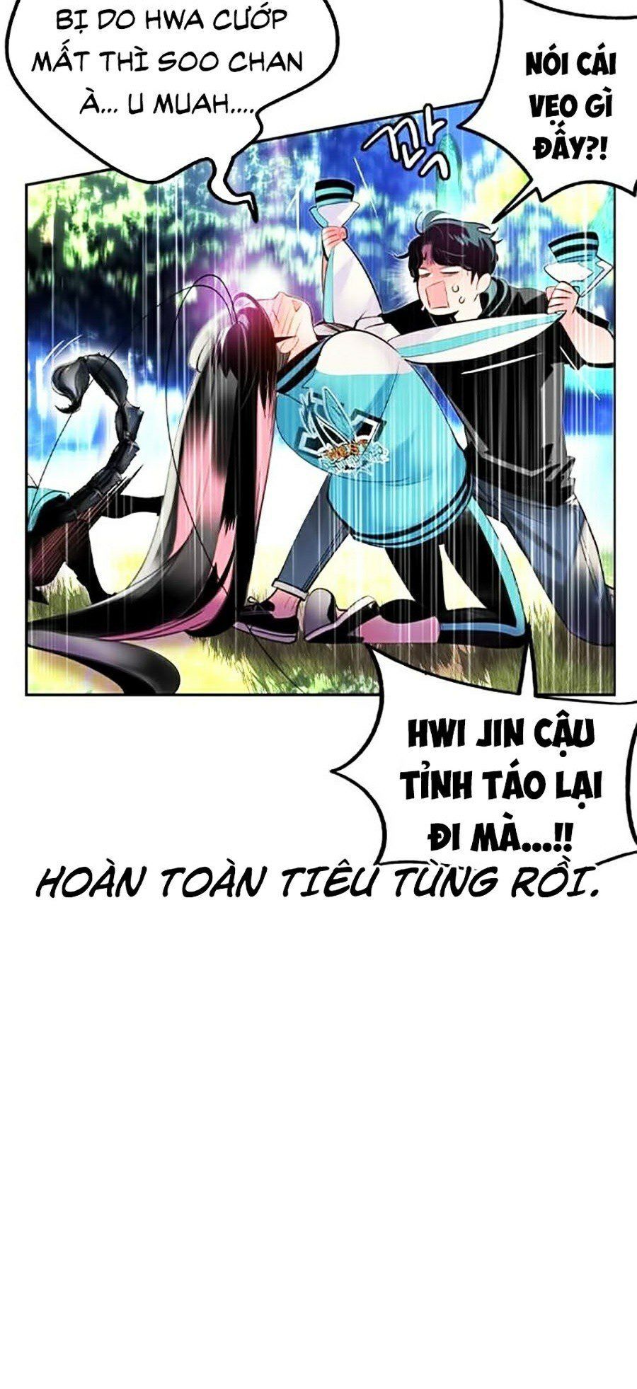 đọc truyện Nhân Trùng Đại Chiến Chương 33 ảnh 9 tại Thiên Thai Truyện