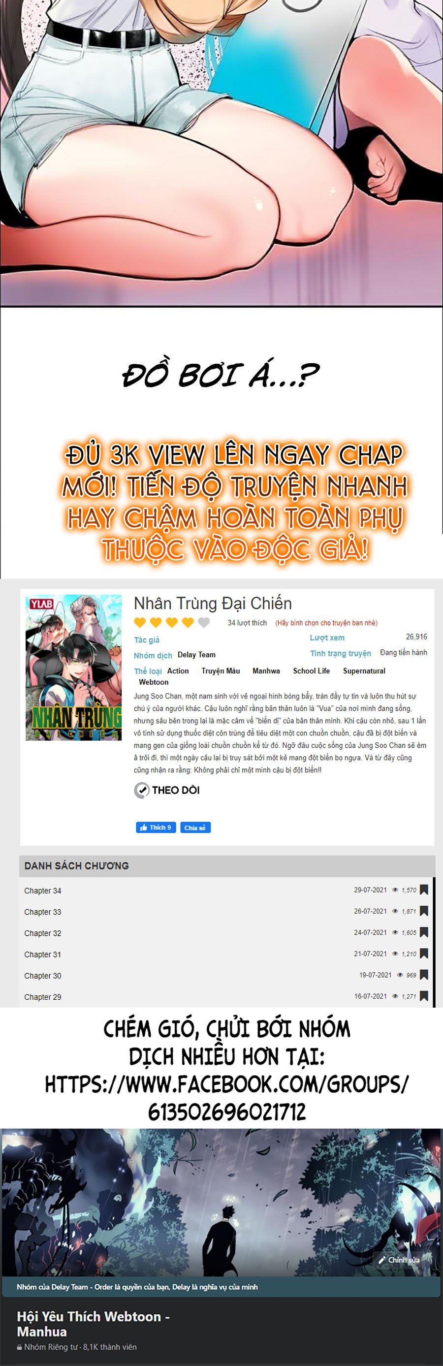 đọc truyện Nhân Trùng Đại Chiến Chương 35 ảnh 75 tại Thiên Thai Truyện