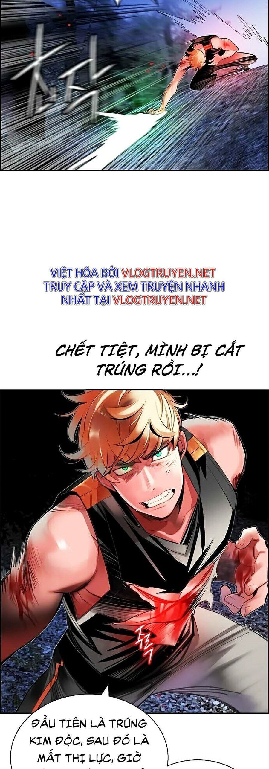 đọc truyện Nhân Trùng Đại Chiến Chương 38 ảnh 46 tại Thiên Thai Truyện