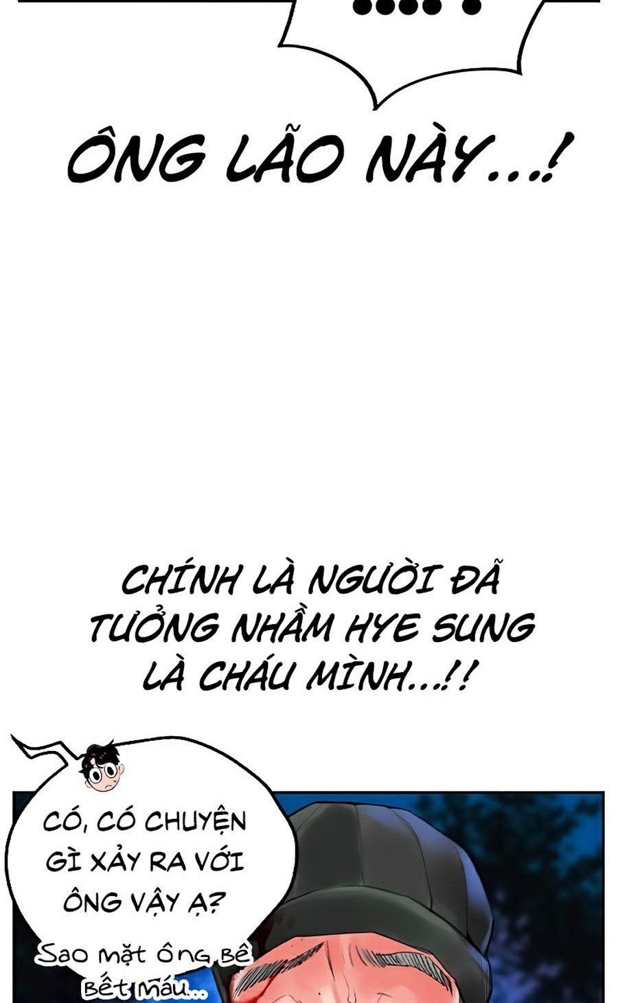 đọc truyện Nhân Trùng Đại Chiến Chương 39 ảnh 72 tại Thiên Thai Truyện
